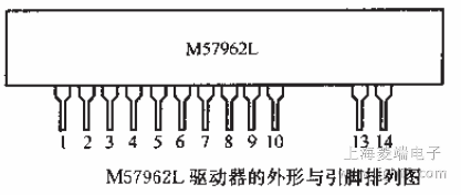 M57962L引脚排列
